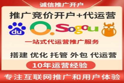 行业领先的信息流广告公司：成功背后的策略